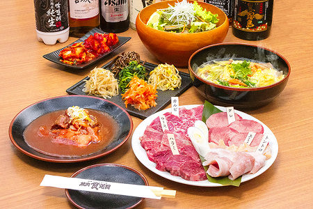 炭火焼肉食道園